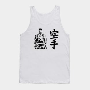 Karate Tank Top